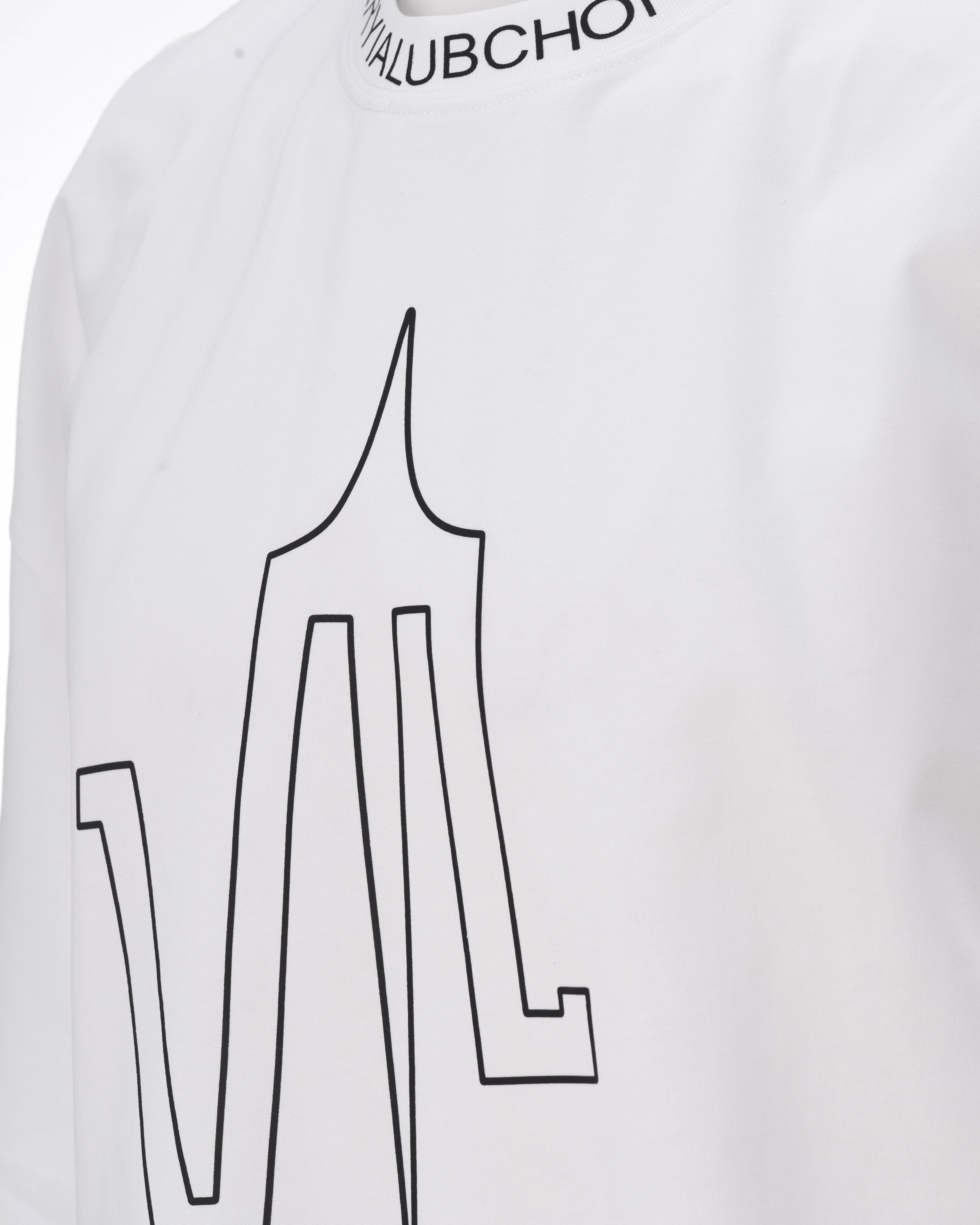 A White t-shirt, with a printed Lubchonak logo on the front, and the words "Valeryia Lubchonak" spelled all around the neck, close-up.