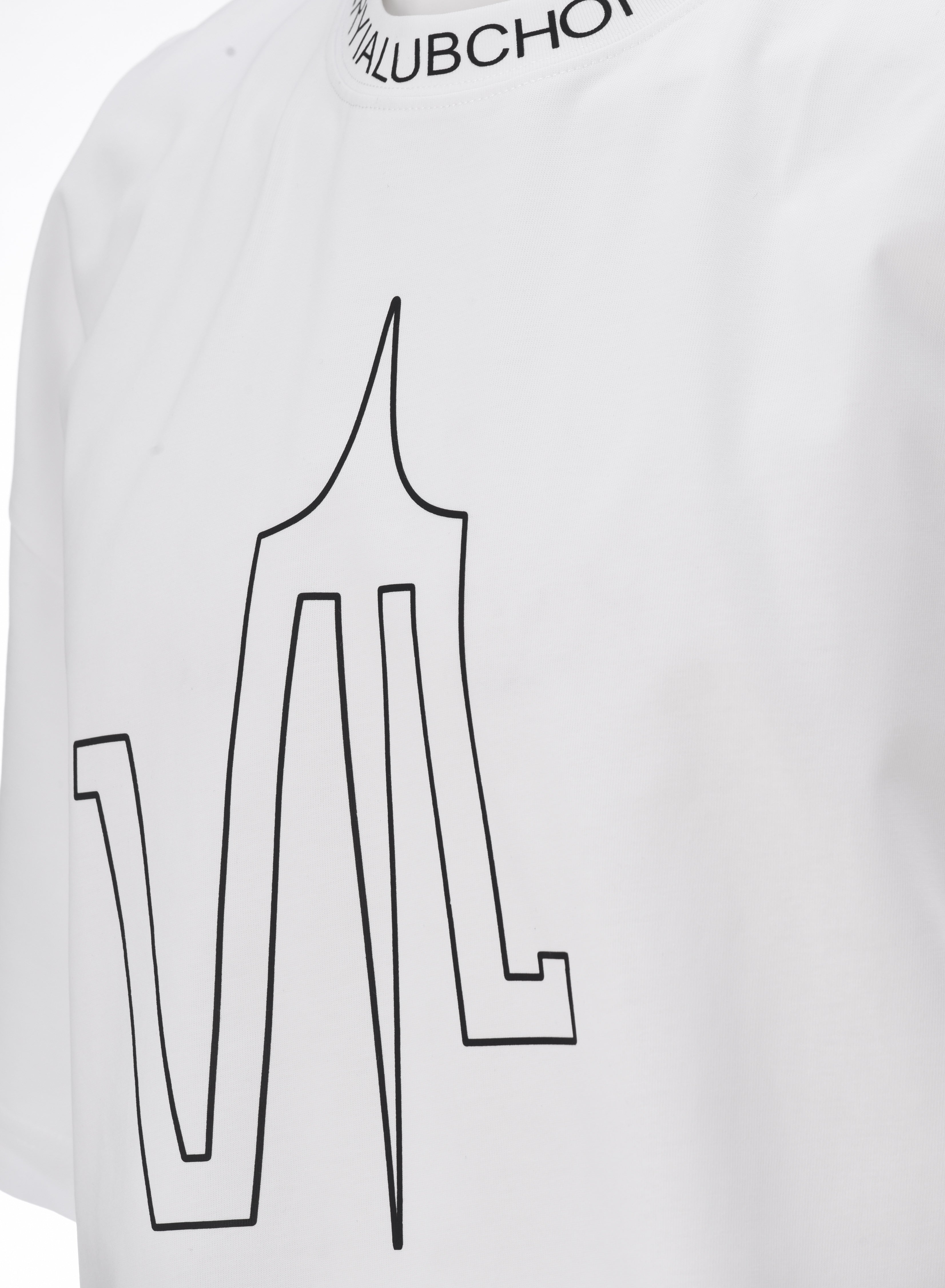 A White t-shirt, with a printed Lubchonak logo on the front, and the words "Valeryia Lubchonak" spelled all around the neck, close-up.